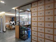 -冬日中医馆(枋湖店)