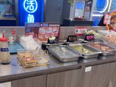 -鱼酷活鱼烤鱼(沈阳大悦城店)