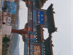 -北京西山国家森林公园