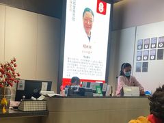 -南京君和堂中医门诊部