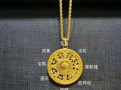 -万达广场(盐城盐都店)