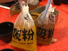 吸粉-斗鸡饭场伙·川菜(浆洗街店)