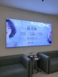 -长沙雅美医疗美容医院