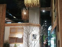 -墨居上隐·院子里火锅(峨眉店)