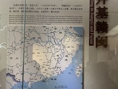 -中国客家博物馆
