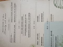 -翠贝卡&Mama Kelly Brunch Coffee(河西店)