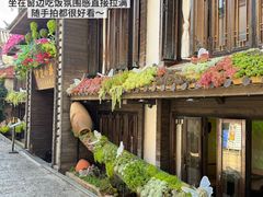 -桥边小楼·手工云南菜·古城观景小楼