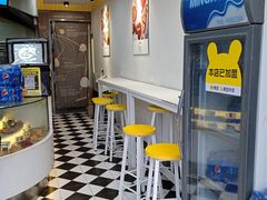 -超级鸡车(华东师大店)