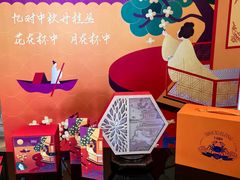 -北京王府井希尔顿酒店·秦唐中餐厅Chynna