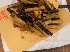 -宋都禾源·灌汤包子(汉兴路直营店)