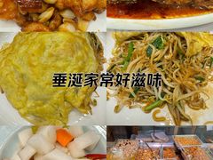 -国华酒楼(右内店)