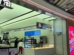 门面-喜茶(南昌王府井店)