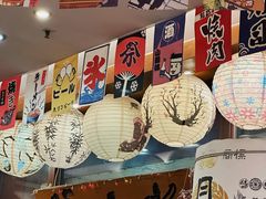 -梦山水日本烧肉(五四广场店)