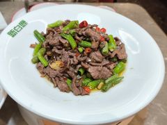 -新白鹿餐厅(金鹰新街口店)
