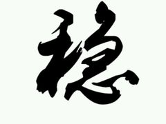 -时光转角咖啡馆(西康路店)