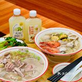 珠海首家！！！真的有了！！！