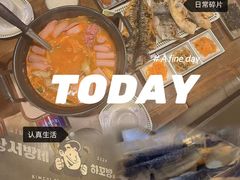 -康熙养生SPA·轻奢足道(江宁万达店)