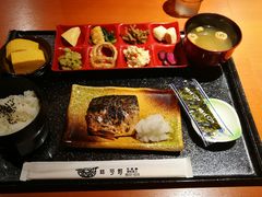 -錦 平野