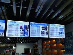 -赛可优数码广告印刷(解放南路店)