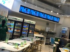 -蛙两只美蛙鱼头火锅(恒茂店)