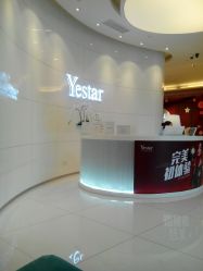 -Yestar艺星医疗美容医院