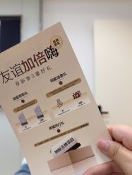 -杭州美莱医疗美容医院