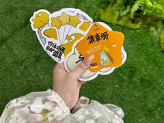-中贸广场