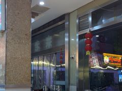 -辣不怕口味虾(凌霄路店)