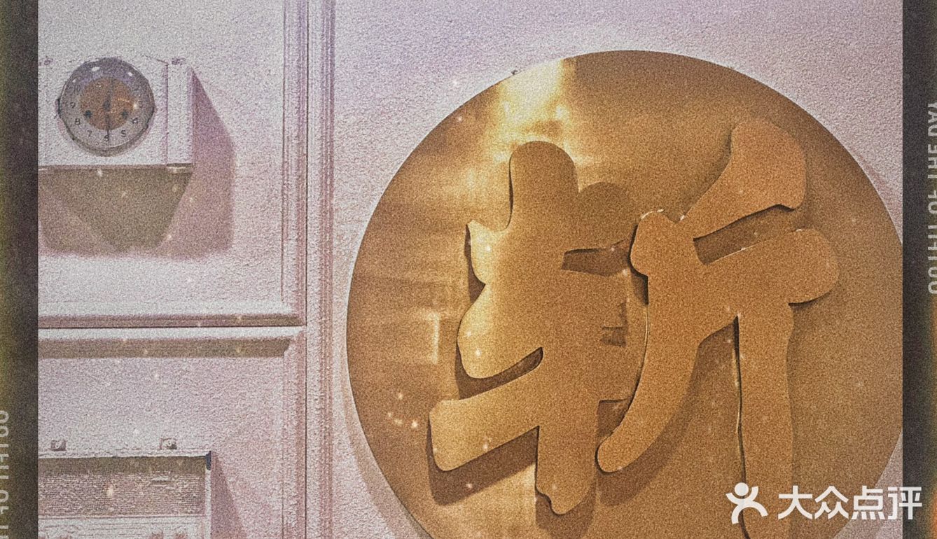 热热热🔥 用Ta们拯救热化の魔都胃🥢