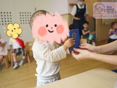 -Nice mama奈思妈妈婴幼儿托育中心(五缘湾中心店)