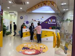 -瑞思少儿中心·少儿英语素养启蒙(回龙观校区)