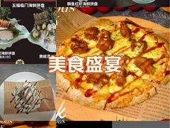 -新田360广场【郑州国贸店】
