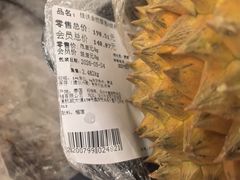 -Olé精品超市(沈阳万象城店)