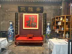 -卫鼎轩·曹公馆(鼓楼店)