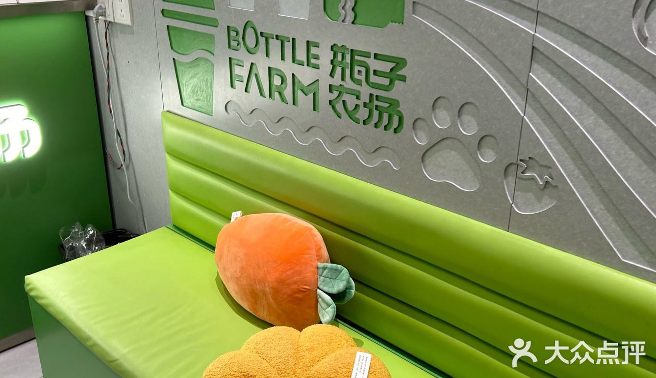 南京本味酸奶 yyds！