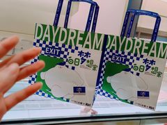 -法桐蛋糕·手作面包(万象城店)