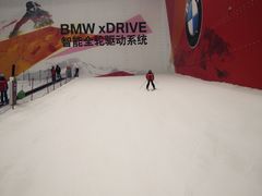 -哈尔滨热雪奇迹