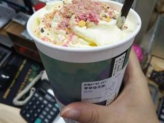 -茶颜悦色(平和堂负一楼店)