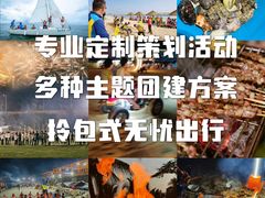 -巽寮湾