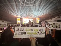 -苏州高新区文体中心体育馆