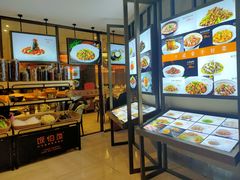 -饭怕鱼·黄焖鲟龙鱼(湖大店)