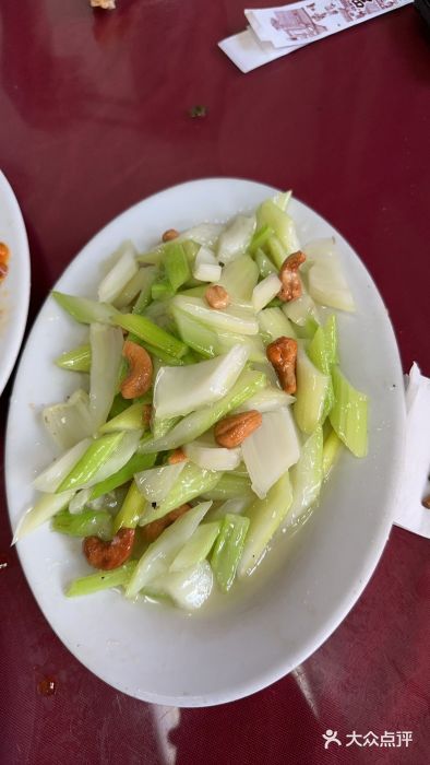 老丘丘(较场口店)图片