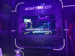 -星聚会KTV X Party(上海真如中海环宇城店)