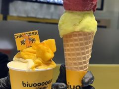 -吾悦广场(常州武进店)