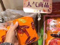 -锅圈食汇火锅烧烤食材超市(回龙观店)