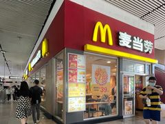 -麦当劳(轻轨曹杨路店)