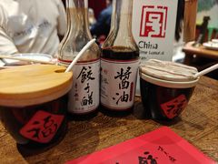 -新兴园饺子馆(河南街店)