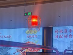-辛香汇·现炒川菜(城北万象城店)