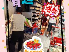 -砂之船奥特莱斯(合肥店)