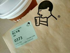 -喜茶(广州天汇igc店)